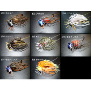 Dranckrazy Real Cray Jig 14gr - Cor 05 - Momushi